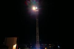 IMG-20261014-WA0007